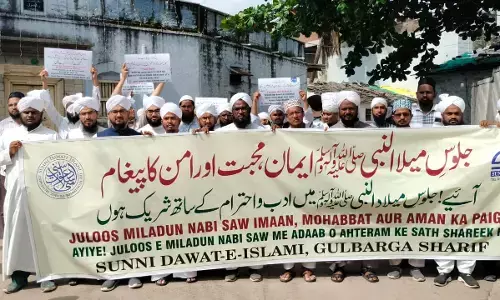 ಕಲಬುರಗಿ | ಮೀಲಾದುನ್ನಬಿ ಹಬ್ಬದಂದು ಡಿಜೆ ಬಳಸಬಾರದು: ಮೌಲಾನಾ ಮುಫ್ತಿ ಜಿಶಾನ ನಜ್ಮೀ