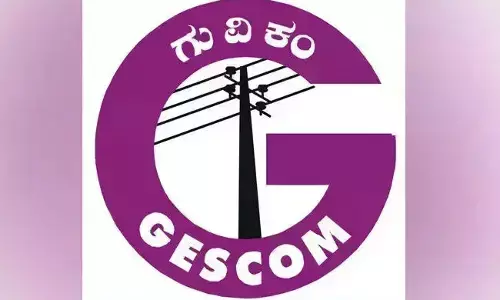 ಕಲಬುರಗಿ | ಸೆ.6 ರಂದು ವಿದ್ಯುತ್ ಸರಬರಾಜಿನಲ್ಲಿ ವ್ಯತ್ಯಯ