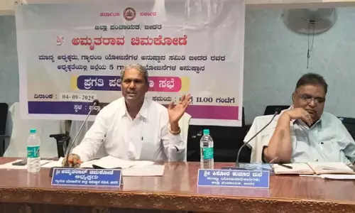 ಬೀದರ್ | ಸರಕಾರದ ಮಹತ್ವಾಕಾಂಕ್ಷಿ ಪಂಚ ಗ್ಯಾರಂಟಿ ಯೋಜನೆಗಳು ಜನರಿಗೆ ತಲುಪಿಸಿ : ಅಮೃತರಾವ್ ಚಿಮಕೋಡೆ