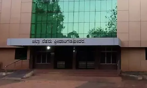 ಬೀದರ್ | ಸೆ.8, 9 ರಂದು ಜಿಲ್ಲಾ ಮಟ್ಟದ ದಸರಾ ಕ್ರೀಡಾಕೂಟ