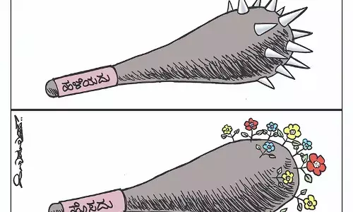 ಛೂ ಬಾಣ | ಪಿ. ಮಹಮ್ಮದ್ ಕಾರ್ಟೂನ್