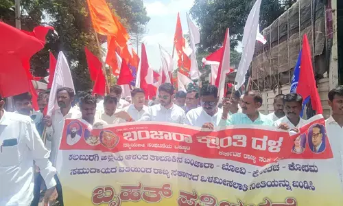 ಆಳಂದ | ನಾಗಮೋಹನ್ ದಾಸ್ ವರದಿ ಪುನರ್‌ ಪರಿಶೀಲನೆಗೆ ಒತ್ತಾಯ