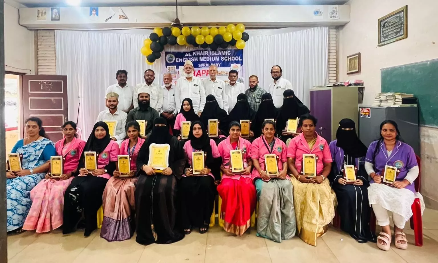 ಸೂರಲ್ಪಾಡಿ ಅಲ್ಖೈರ್ ಇಸ್ಲಾಮಿಕ್ ಶಾಲೆಯಲ್ಲಿ ಶಿಕ್ಷಕರ ದಿನಾಚರಣೆ