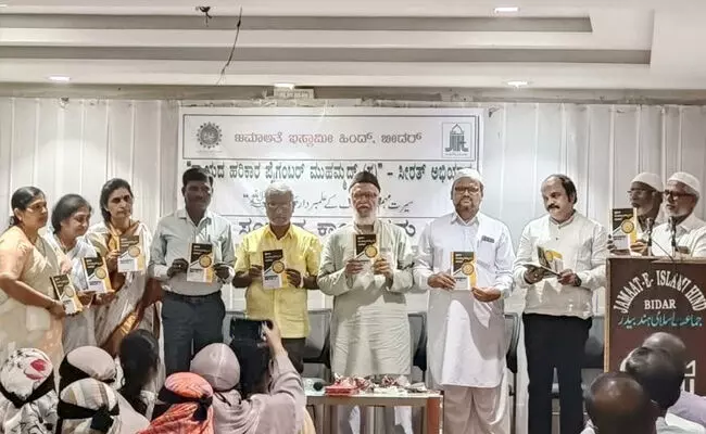 ಭಾರತದಲ್ಲಿ ದಲಿತರು, ಅಲ್ಪಸಂಖ್ಯಾತರು, ಮಹಿಳೆಯರ ಮೇಲೆ ದಬ್ಬಾಳಿಕೆ ಹೆಚ್ಚುತ್ತಿದೆ : ಮುಹಮ್ಮದ್ ಇಕ್ಬಾಲ್ ಮುಲ್ಲಾ ಭಾರತದಲ್ಲಿ ದಲಿತರು, ಅಲ್ಪಸಂಖ್ಯಾತರು, ಮಹಿಳೆಯರ ಮೇಲೆ ದಬ್ಬಾಳಿಕೆ ಹೆಚ್ಚುತ್ತಿದೆ : ಮುಹಮ್ಮದ್ ಇಕ್ಬಾಲ್ ಮುಲ್ಲಾ