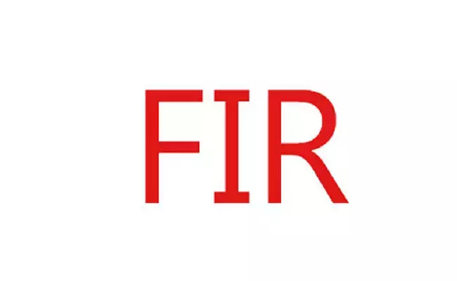 ಬೀದರ್ | ಬಾಲಕಿ ಮೇಲೆ ಶಿಕ್ಷಕನಿಂದ ಅತ್ಯಾಚಾರ ಆರೋಪ : ಪೋಕ್ಸೋ ಪ್ರಕರಣ ದಾಖಲು ಬೀದರ್ | ಬಾಲಕಿ ಮೇಲೆ ಶಿಕ್ಷಕನಿಂದ ಅತ್ಯಾಚಾರ ಆರೋಪ : ಪೋಕ್ಸೋ ಪ್ರಕರಣ ದಾಖಲು