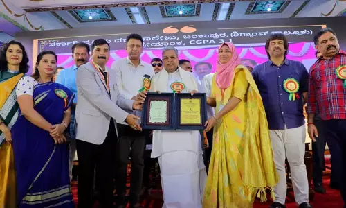 ಶಿಕ್ಷಣ ನಮ್ಮ‌ ಸರಕಾರದ ಆದ್ಯತಾ ಕಾರ್ಯಕ್ರಮ: ಸಿಎಂ ಸಿದ್ದರಾಮಯ್ಯ