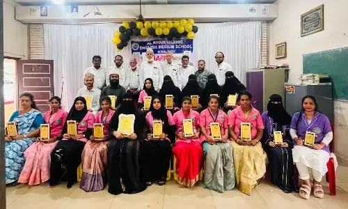 ಸೂರಲ್ಪಾಡಿ ಅಲ್ಖೈರ್ ಇಸ್ಲಾಮಿಕ್ ಶಾಲೆಯಲ್ಲಿ ಶಿಕ್ಷಕರ ದಿನಾಚರಣೆ