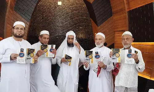 ಭಟ್ಕಳ: ಸೀರತ್ ಅಭಿಯಾನದ ಅಂಗವಾಗಿ “ಪ್ರವಾದಿಯನ್ನು ಅರಿಯಿರಿ” ಪುಸ್ತಕ ಬಿಡುಗಡೆ