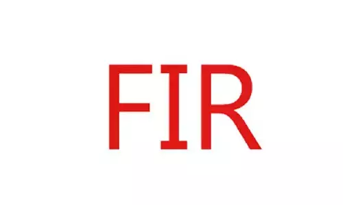 ಬೀದರ್ | ಬಾಲಕಿ ಮೇಲೆ ಶಿಕ್ಷಕನಿಂದ ಅತ್ಯಾಚಾರ ಆರೋಪ : ಪೋಕ್ಸೋ ಪ್ರಕರಣ ದಾಖಲು