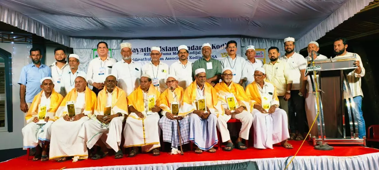 ಕೊಣಾಜೆ | ಕೋಡಿಜಾಲ್‌ ರಿಫಾಯಿ ಜುಮಾ ಮಸ್ಜಿದ್‌ನಲ್ಲಿ ಮಿಲಾದುನ್ನಭಿ ಆಚರಣೆ