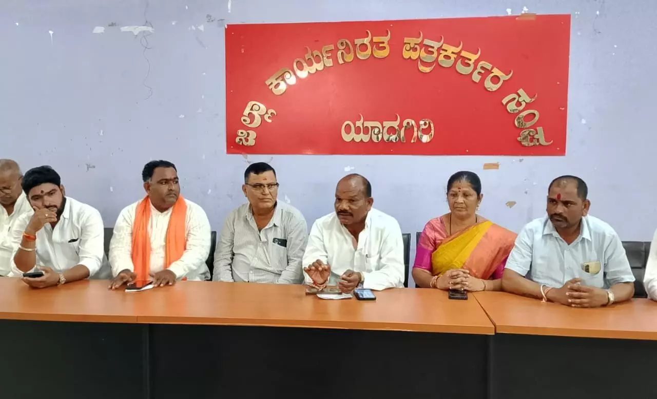 ಯಾದಗಿರಿ | ಸೆ.10ರಂದು ಬಂಜಾರ ಸಮಾಜದಿಂದ ಬೃಹತ್ ಪ್ರತಿಭಟನೆ