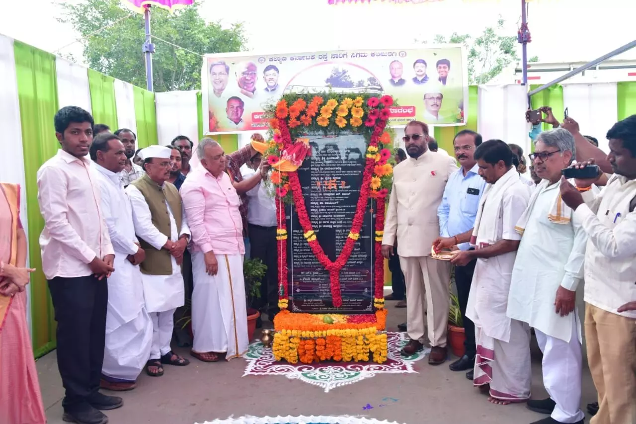 ಕಲಬುರಗಿ | ಆಳಂದ್ ಬಸ್‌ ನಿಲ್ದಾಣಕ್ಕೆ ಶಂಕುಸ್ಥಾಪನೆ ನೆರವೇರಿಸಿದ ಸಚಿವ ರಾಮಲಿಂಗಾರೆಡ್ಡಿ