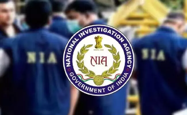 ಅಮೃತಸರ ದೇಗುಲದ ಮೇಲೆ ದಾಳಿ ಪ್ರಕರಣ; ಶಂಕಿತ ಖಾಲಿಸ್ತಾನಿ ಉಗ್ರನ ಬಂಧನ ಅಮೃತಸರ ದೇಗುಲದ ಮೇಲೆ ದಾಳಿ ಪ್ರಕರಣ; ಶಂಕಿತ ಖಾಲಿಸ್ತಾನಿ ಉಗ್ರನ ಬಂಧನ