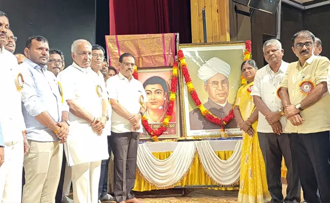 ರಾಯಚೂರು | ಜಿಲ್ಲಾ, ತಾಲೂಕು ಮಟ್ಟದ ಅತ್ಯುತ್ತಮ ಶಿಕ್ಷಕ ಪ್ರಶಸ್ತಿ ಪ್ರದಾನ