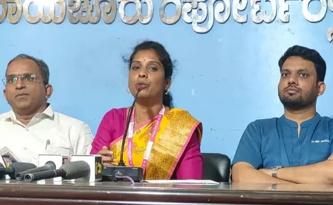 ರಾಯಚೂರು | ಎಂ.ಎಂ ಜೋಶಿ ಆಸ್ಪತ್ರೆಯಿಂದ ಸೆ.8ರಂದು ನೇತ್ರದಾನ ಜಾಥಾ ರಾಯಚೂರು | ಎಂ.ಎಂ ಜೋಶಿ ಆಸ್ಪತ್ರೆಯಿಂದ ಸೆ.8ರಂದು ನೇತ್ರದಾನ ಜಾಥಾ