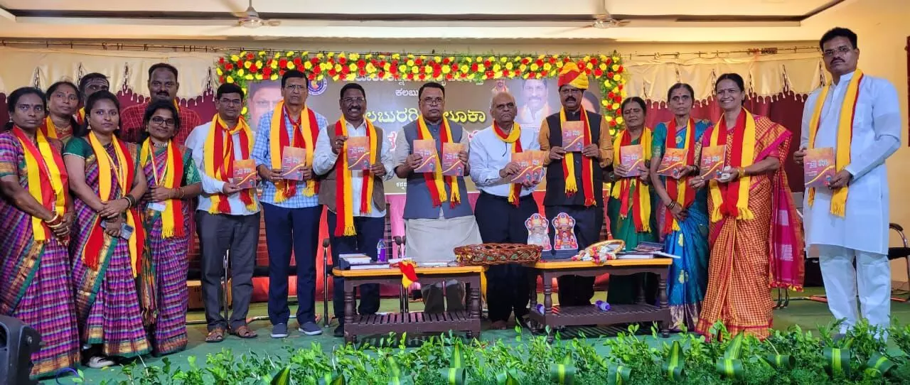 ಕಲಬುರಗಿ | ತಾಲೂಕು 9ನೇ ಕನ್ನಡ ಸಾಹಿತ್ಯ ಸಮ್ಮೇಳನ : ಗಮನ ಸೆಳೆದ ಸಾಹಿತ್ಯ ಸಿಂಚನ ಗೋಷ್ಠಿ ಕಲಬುರಗಿ | ತಾಲೂಕು 9ನೇ ಕನ್ನಡ ಸಾಹಿತ್ಯ ಸಮ್ಮೇಳನ : ಗಮನ ಸೆಳೆದ ಸಾಹಿತ್ಯ ಸಿಂಚನ ಗೋಷ್ಠಿ