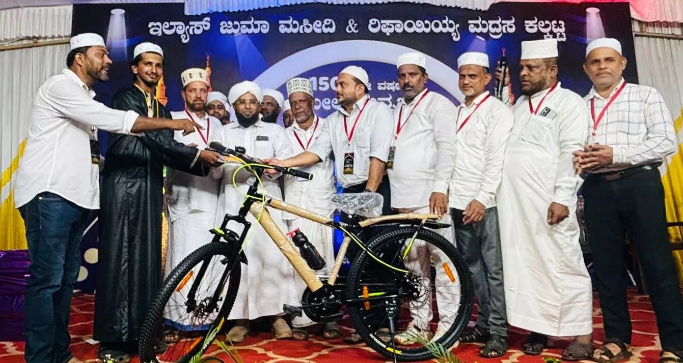 ಕಲ್ಕಟ್ಟ: ವಿದ್ಯಾರ್ಥಿಗಳ ಮೀಲಾದ್ ಫೆಸ್ಟ್ ಸಮಾರೋಪ ಕಲ್ಕಟ್ಟ: ವಿದ್ಯಾರ್ಥಿಗಳ ಮೀಲಾದ್ ಫೆಸ್ಟ್ ಸಮಾರೋಪ