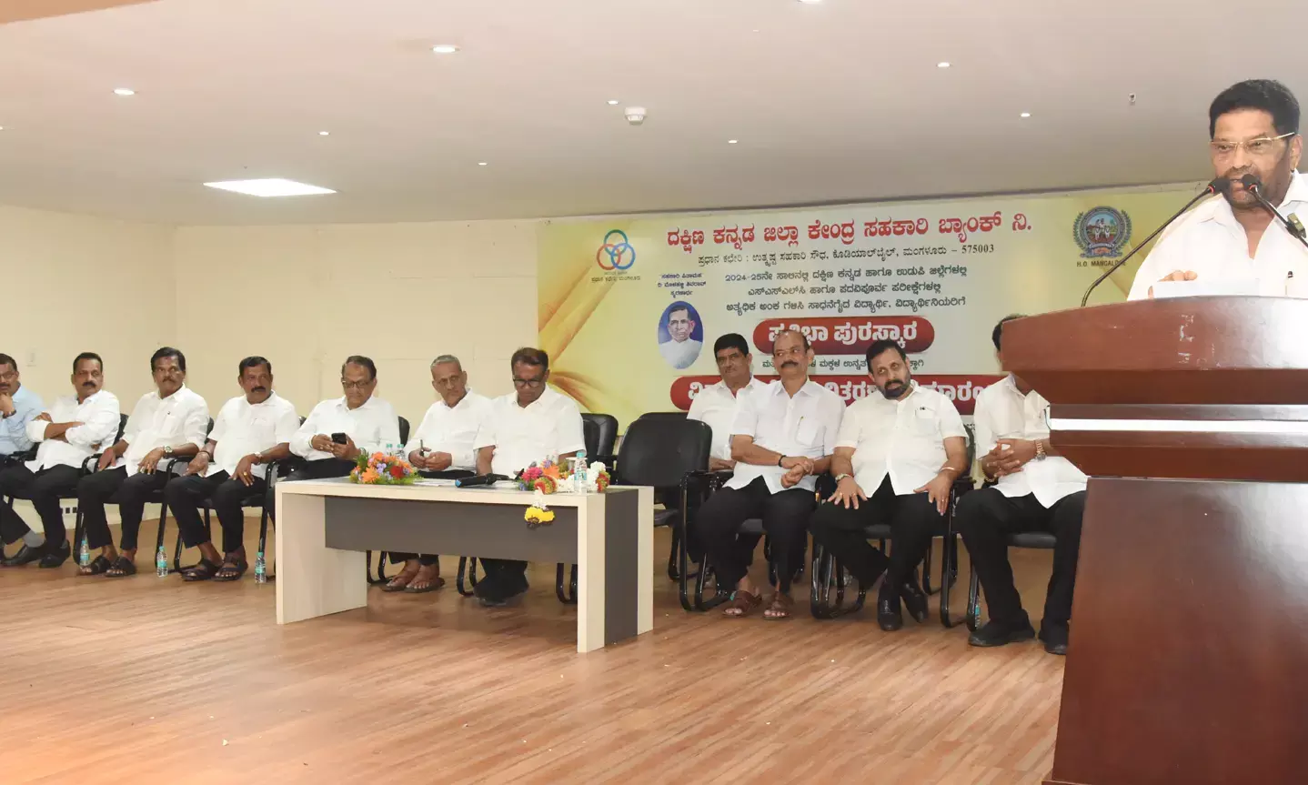 ಸಾಧಕರ ಸಾಧನೆ ಇತರರಿಗೆ ಪ್ರೇರಣೆಯಾಗಲಿ: ಡಾ. ರಾಜೇಂದ್ರ ಕುಮಾರ್