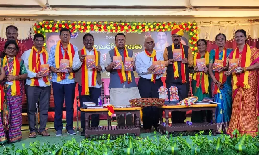 ಕಲಬುರಗಿ | ತಾಲೂಕು 9ನೇ ಕನ್ನಡ ಸಾಹಿತ್ಯ ಸಮ್ಮೇಳನ : ಗಮನ ಸೆಳೆದ ಸಾಹಿತ್ಯ ಸಿಂಚನ ಗೋಷ್ಠಿ