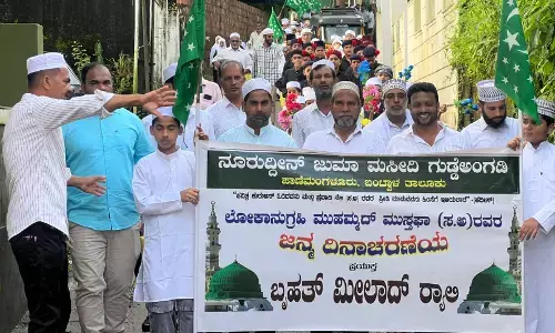 ಗುಡ್ಡೆ ಅಂಗಡಿ | ನೂರುದ್ದೀನ್ ಜುಮಾ ಮಸೀದಿ ವತಿಯಿಂದ ಬೃಹತ್ ಮೀಲಾದ್ ರ‍್ಯಾಲಿ
