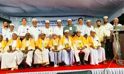 ಕೊಣಾಜೆ | ಕೋಡಿಜಾಲ್‌ ರಿಫಾಯಿ ಜುಮಾ ಮಸ್ಜಿದ್‌ನಲ್ಲಿ ಮಿಲಾದುನ್ನಭಿ ಆಚರಣೆ