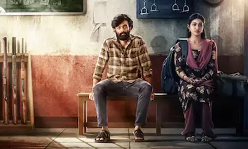 ಏಳುಮಲೆಗೆ ಏಳುಬೀಳುಗಳ ರೋಚಕ ಪ್ರೇಮ ಪಯಣ