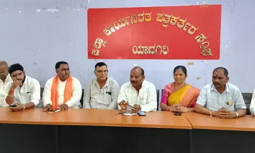 ಯಾದಗಿರಿ | ಸೆ.10ರಂದು ಬಂಜಾರ ಸಮಾಜದಿಂದ ಬೃಹತ್ ಪ್ರತಿಭಟನೆ
