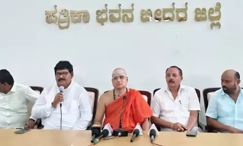 ಬೀದರ್ | ಸೆ. 24ರಂದು ರೆಡ್ಡಿ ಜನ ಸಂಘದ ಶತಮಾನೋತ್ಸವ ಕಾರ್ಯಕ್ರಮ : ವೇಮನಾನಂದ ಸ್ವಾಮೀಜಿ