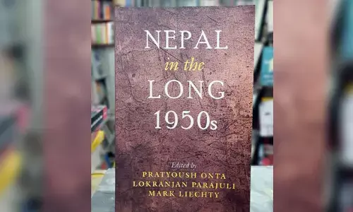 ನೇಪಾಳ ಆಧುನಿಕವಾದುದರ ಹಿಂದೆ