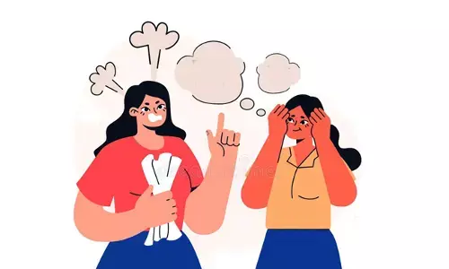 ಕಿಸ್ಬಾಯಿ ಕುಣಿಕೆ