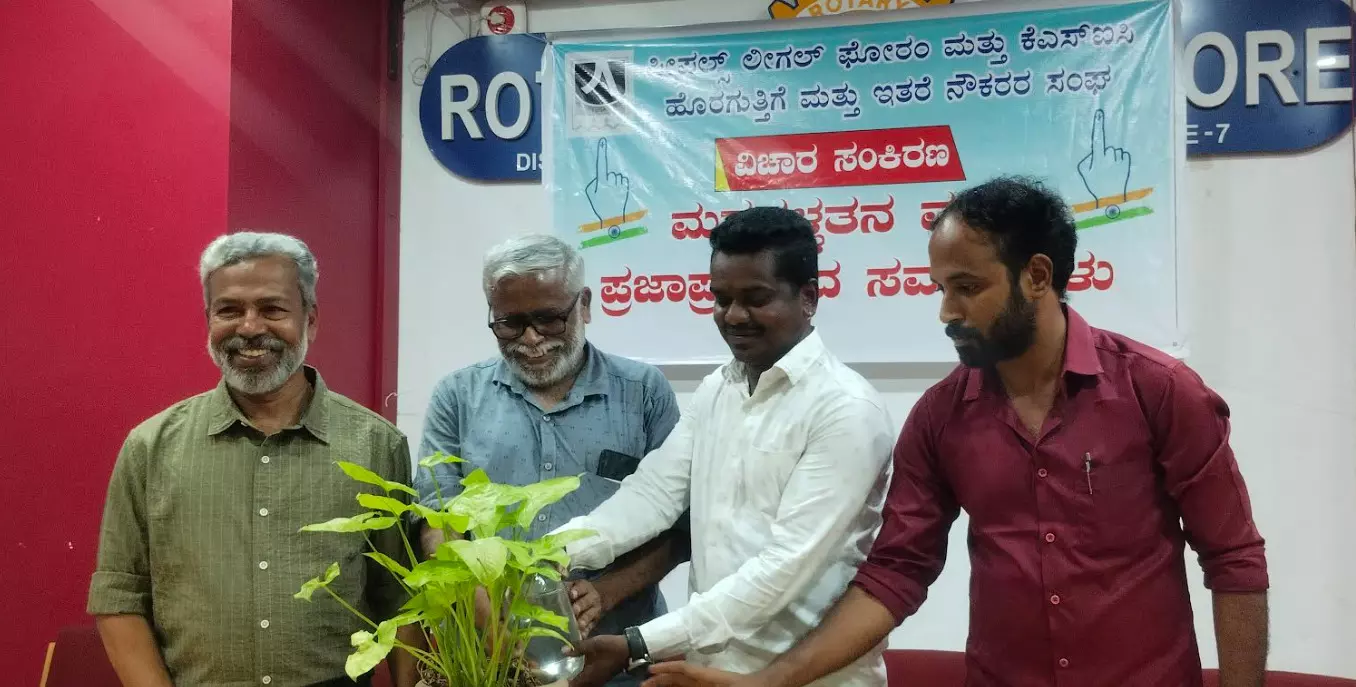 ಕೇಂದ್ರ ಚುನಾವಣಾ ಆಯೋಗ ಎಸ್.ಐ.ಆರ್ ಜಾರಿ ಮಾಡುವುದು ಸಂವಿಧಾನ ಮತ್ತು ಕಾನೂನು ಬಾಹಿರ ನಡೆ : ಶಿವಸುಂದರ್