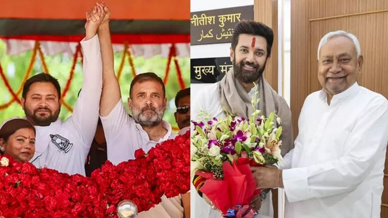 ಬಿಹಾರ | ಇನ್ನೂ ಎರಡು ಪಕ್ಷಗಳ ಸೇರ್ಪಡೆ; ಮಹಾ ಘಟಬಂಧನ್ ಗೆ ಸ್ಥಾನಹಂಚಿಕೆ ಕಗ್ಗಂಟು ಬಿಹಾರ | ಇನ್ನೂ ಎರಡು ಪಕ್ಷಗಳ ಸೇರ್ಪಡೆ; ಮಹಾ ಘಟಬಂಧನ್ ಗೆ ಸ್ಥಾನಹಂಚಿಕೆ ಕಗ್ಗಂಟು