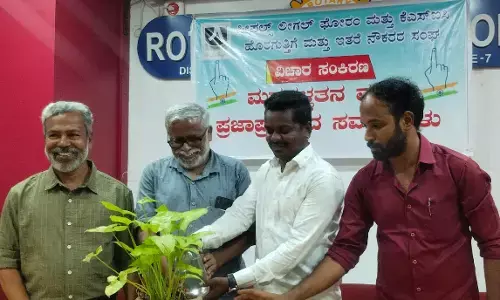 ಕೇಂದ್ರ ಚುನಾವಣಾ ಆಯೋಗ ಎಸ್.ಐ.ಆರ್ ಜಾರಿ ಮಾಡುವುದು ಸಂವಿಧಾನ ಮತ್ತು ಕಾನೂನು ಬಾಹಿರ ನಡೆ : ಶಿವಸುಂದರ್