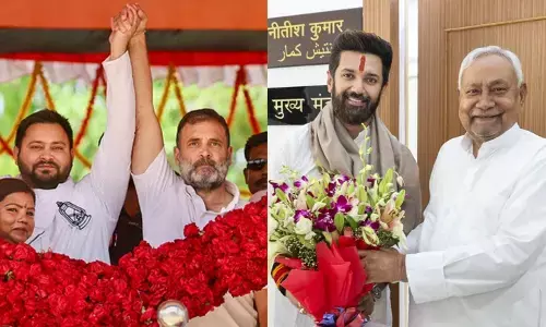 ಬಿಹಾರ | ಇನ್ನೂ ಎರಡು ಪಕ್ಷಗಳ ಸೇರ್ಪಡೆ; ಮಹಾ ಘಟಬಂಧನ್‌ ಗೆ ಸ್ಥಾನಹಂಚಿಕೆ ಕಗ್ಗಂಟು