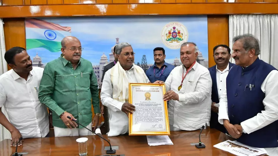 ‘ಗೋಲ್ಡನ್ ಬುಕ್ ಆಫ್ ವರ್ಲ್ಡ್ ರೆಕಾರ್ಡ್ಸ್’ನಲ್ಲಿ ‘ಶಕ್ತಿ ಯೋಜನೆ’ ಸೇರ್ಪಡೆ