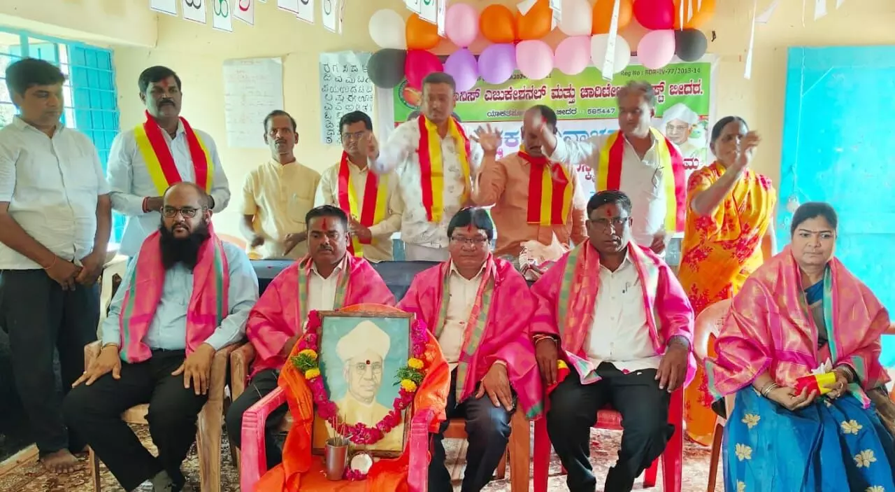 ಬೀದರ್ | ವ್ಯಾಪಾರಿಕರಣದ ಶಿಕ್ಷಣ ನಿಲ್ಲಿಸಿ, ಸರಕಾರಿ ಶಾಲೆ ಉಳಿಸಿ : ಪಿಡಿಓ ರಾಮಣ್ಣ ಬೀದರ್ | ವ್ಯಾಪಾರಿಕರಣದ ಶಿಕ್ಷಣ ನಿಲ್ಲಿಸಿ, ಸರಕಾರಿ ಶಾಲೆ ಉಳಿಸಿ : ಪಿಡಿಓ ರಾಮಣ್ಣ