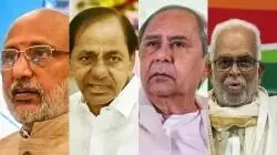 ಉಪರಾಷ್ಟ್ರಪತಿ ಚುನಾವಣೆಗೆ ಮುನ್ನ ತಲೆಕೆಳಗಾದ ಎನ್‌ಡಿಎ ಲೆಕ್ಕಾಚಾರ; ಚುನಾವಣೆಯಿಂದ ದೂರ ಉಳಿಯಲು ಬಿಜೆಡಿ, ಬಿಆರ್‌ಎಸ್ ನಿರ್ಧಾರ