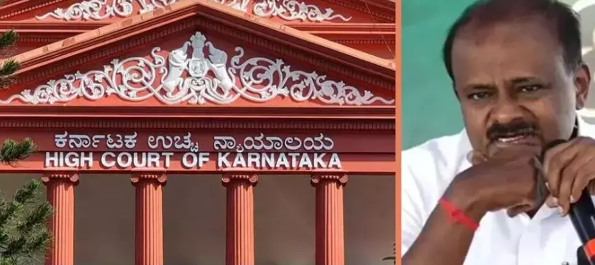 ಎಸ್‌ಐಟಿ ರಚನೆಗೆ ತಡೆ ನೀಡಿದ್ದ ಏಕಸದಸ್ಯ ಪೀಠದ ಆದೇಶಕ್ಕೆ ವಿಭಾಗೀಯ ಪೀಠ ತಡೆಯಾಜ್ಞೆ; ಸರಕಾರಿ ಭೂಮಿ ಒತ್ತುವರಿ ಪ್ರಕರಣದಲ್ಲಿ ಎಚ್‌ಡಿಕೆಗೆ ಮತ್ತೆ ಸಂಕಷ್ಟ