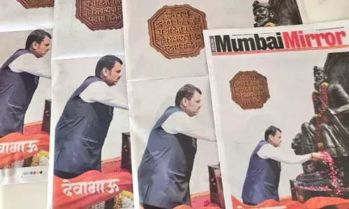 ಮಹಾರಾಷ್ಟ್ರ | ವಿವಾದ ಸೃಷ್ಟಿಸಿದ ಫಡ್ನವೀಸ್ ಶಿವಾಜಿಗೆ ಗೌರವ ಸಲ್ಲಿಸುತ್ತಿರುವ ದೇವಭಾವು ಜಾಹೀರಾತು