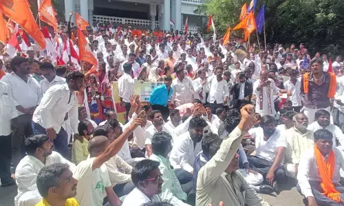 ಕಲಬುರಗಿ | ಒಳಮೀಸಲಾತಿ ಜಾರಿಗೆ ವಿರೋಧಿಸಿ ವಿವಿಧ ಸಮುದಾಯಗಳಿಂದ ಪ್ರತಿಭಟನೆ