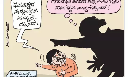 ಛೂ ಬಾಣ | ಪಿ. ಮಹಮ್ಮದ್ ಕಾರ್ಟೂನ್