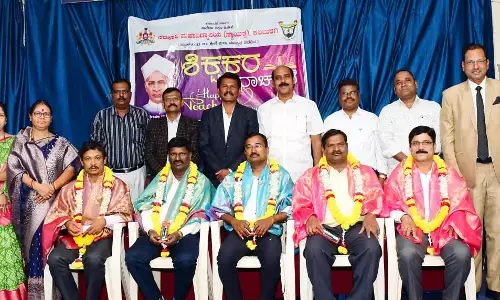 ಕಲಬುರಗಿ | ಸರಕಾರಿ ಮಹಾವಿದ್ಯಾಲಯದಲ್ಲಿ ಶಿಕ್ಷಕರ ದಿನಾಚರಣೆ