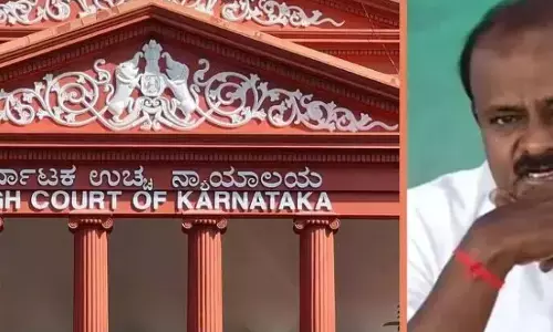 ಎಸ್‌ಐಟಿ ರಚನೆಗೆ ತಡೆ ನೀಡಿದ್ದ ಏಕಸದಸ್ಯ ಪೀಠದ ಆದೇಶಕ್ಕೆ ವಿಭಾಗೀಯ ಪೀಠ ತಡೆಯಾಜ್ಞೆ; ಸರಕಾರಿ ಭೂಮಿ ಒತ್ತುವರಿ ಪ್ರಕರಣದಲ್ಲಿ ಎಚ್‌ಡಿಕೆಗೆ ಮತ್ತೆ ಸಂಕಷ್ಟ