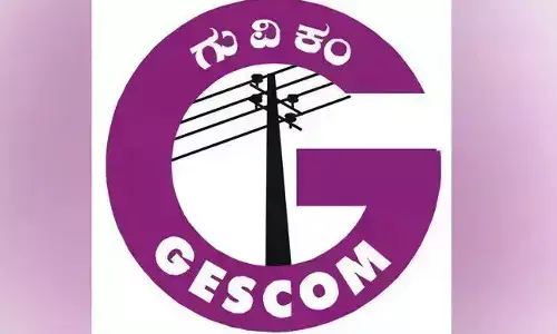 ಕಲಬುರಗಿ | ಸೆ.9 ರಂದು ವಿದ್ಯುತ್ ಸರಬರಾಜಿನಲ್ಲಿ ವ್ಯತ್ಯಯ