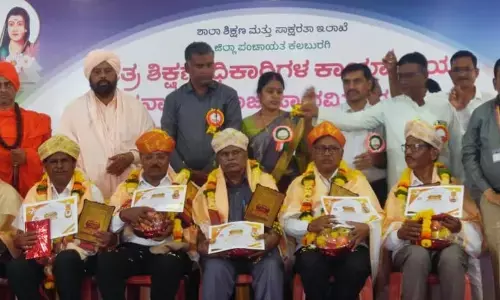 ಅಫಜಲಪುರ | ಶಿಕ್ಷಕರ ದಿನಾಚರಣೆ : ಸನ್ಮಾನ ಕಾರ್ಯಕ್ರಮ