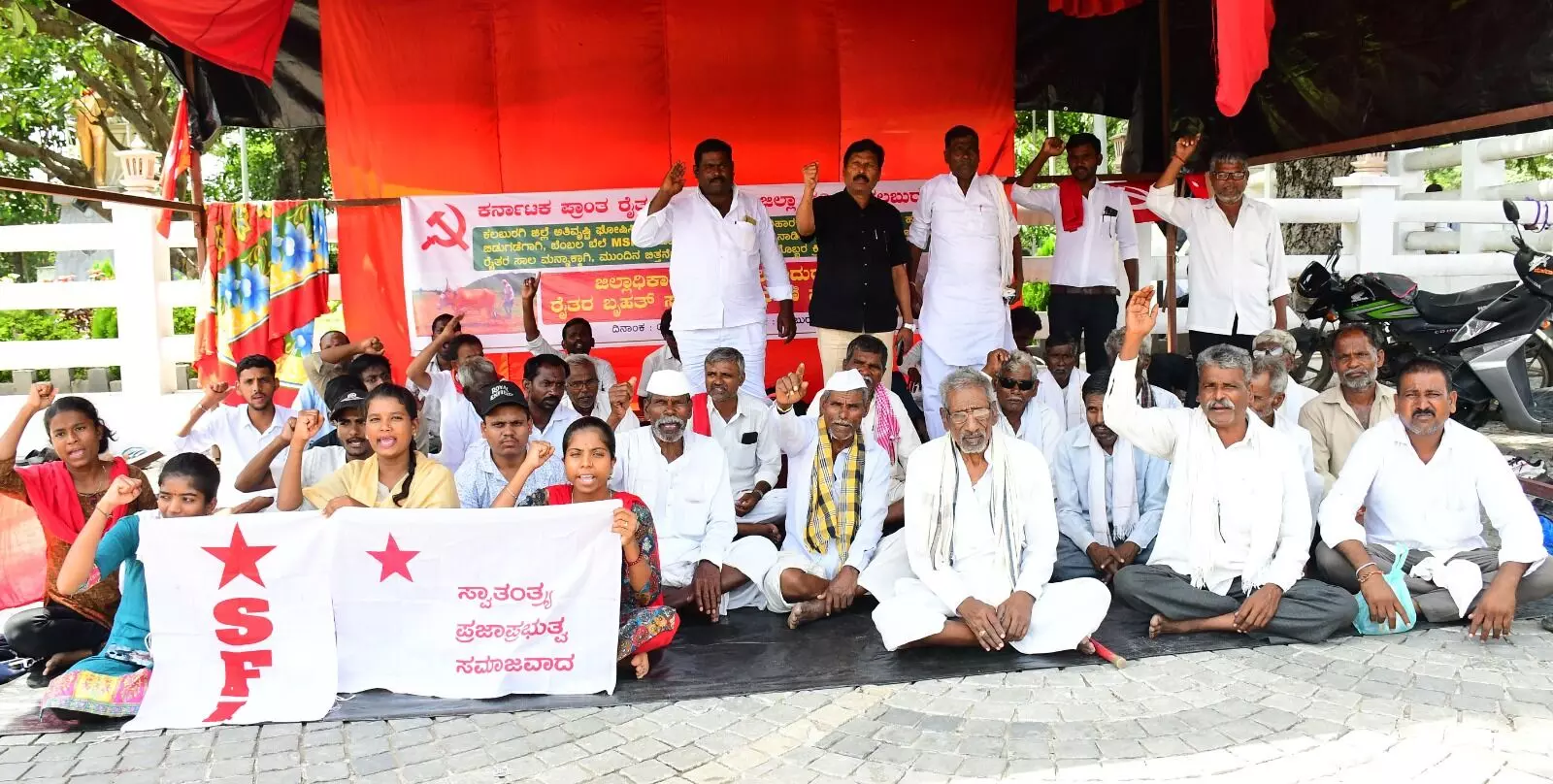 ಕಲಬುರಗಿ | ಕೆಪಿಆರ್ಎಸ್ ಹೋರಾಟಕ್ಕೆ ಎಸ್ಎಫ್ಐ ಸಂಘಟನೆ ಬೆಂಬಲ ಕಲಬುರಗಿ | ಕೆಪಿಆರ್ಎಸ್ ಹೋರಾಟಕ್ಕೆ ಎಸ್ಎಫ್ಐ ಸಂಘಟನೆ ಬೆಂಬಲ