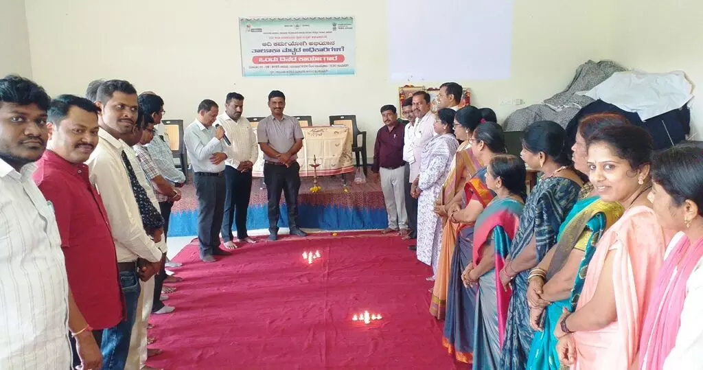 ಆಳಂದ | ಬುಡಕಟ್ಟು ಸಮುದಾಯಗಳ ಸಮಗ್ರ ಅಭಿವೃದ್ಧಿಯ ಅಭಿಯಾನಕ್ಕೆ ಚಾಲನೆ ಆಳಂದ | ಬುಡಕಟ್ಟು ಸಮುದಾಯಗಳ ಸಮಗ್ರ ಅಭಿವೃದ್ಧಿಯ ಅಭಿಯಾನಕ್ಕೆ ಚಾಲನೆ