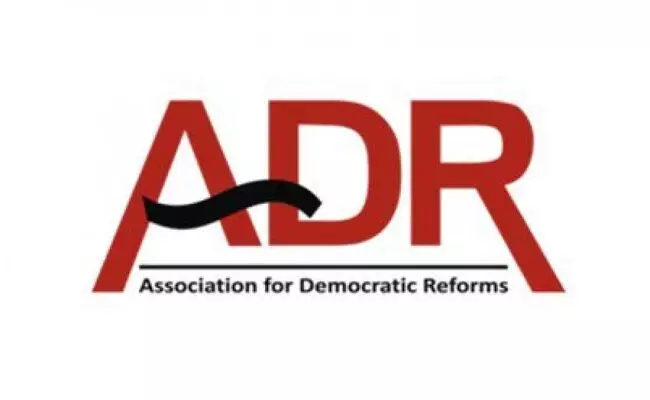 2023-24ನೇ ವರ್ಷದಲ್ಲಿ 40 ಪ್ರಾದೇಶಿಕ ಪಕ್ಷಗಳಿಂದ 2,532 ಕೋಟಿ ರೂ. ಆದಾಯ ಘೋಷಣೆ: ಎಡಿಆರ್ ವರದಿ 2023-24ನೇ ವರ್ಷದಲ್ಲಿ 40 ಪ್ರಾದೇಶಿಕ ಪಕ್ಷಗಳಿಂದ 2,532 ಕೋಟಿ ರೂ. ಆದಾಯ ಘೋಷಣೆ: ಎಡಿಆರ್ ವರದಿ