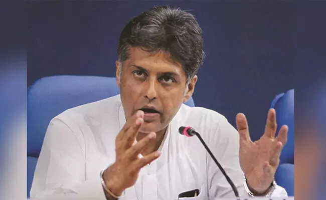 ಉಪರಾಷ್ಟ್ರಪತಿ ಚುನಾವಣೆ | ಅಡ್ಡ ಮತದಾನದ ಬಗ್ಗೆ ತನಿಖೆ ನಡೆಯಬೇಕು: ಕಾಂಗ್ರೆಸ್ ನಾಯಕ ಮನೀಶ್ ತಿವಾರಿ ಆಗ್ರಹ