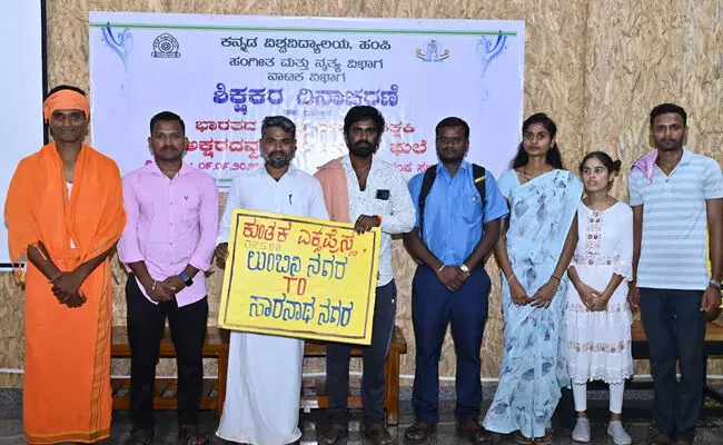 ಹೊಸಪೇಟೆ | ವಿದ್ಯಾರ್ಥಿನಿಯರಿಗೆ ಸಾವಿತ್ರಿಬಾಯಿ ಫುಲೆ ಮಾದರಿಯಾಗಿದ್ದಾರೆ : ಡಾ.ಅಮರೇಶ ಯತಗಲ್